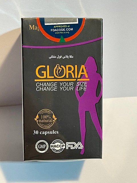 قرص گلوریا پلاس 30 عددی gloria Plus قرص گلوریا پلاس 30 عددی gloria Plus