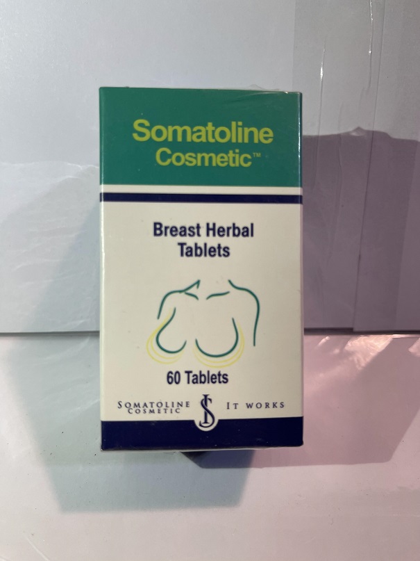 قرص افزایش حجم سینه Somatoline Cosmetic 60Cap قرص افزایش حجم سینه Somatoline Cosmetic 60Cap